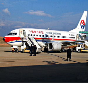 沧源佤山航空物流-当日到达,轻松快捷