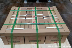 沧源佤山航空物流酒水【机场货运当天